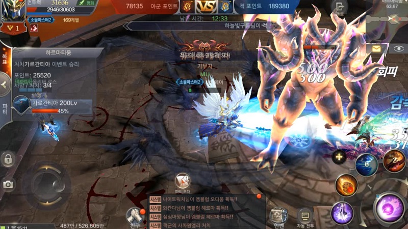 MU Archangel được Webzen xác nhận ngày Closed Beta