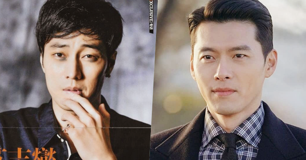 So Ji Sub tuyên bố kết hôn, Hyun Bin bỗng bị netizen đồng loạt réo gọi, chuyện gì đây?