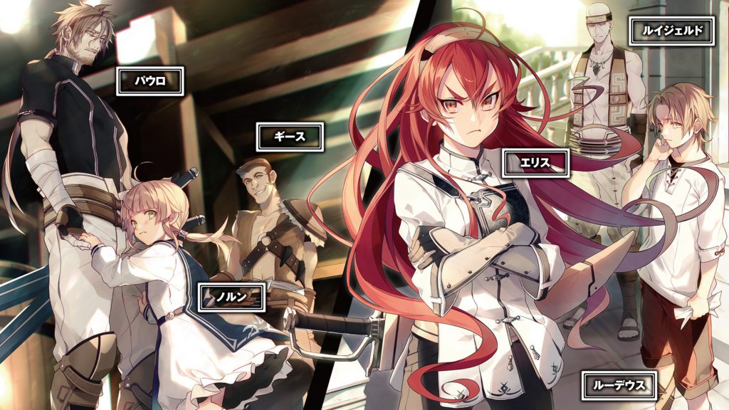 Mushoku Tensei season 2 và 3 sẽ được sản xuất cùng lúc