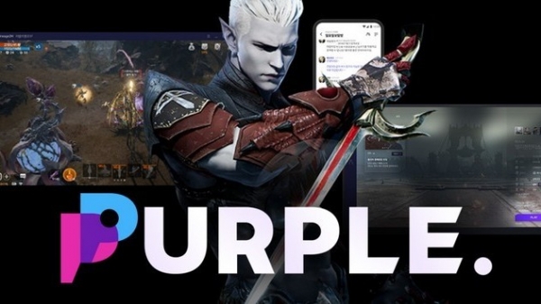Lineage2M như hổ mọc thêm cánh với Purple Launcher