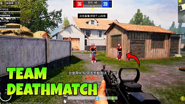 Vì sao chế độ Team Deathmatch trong PUBG Mobile 0.13.0 được “hóng” nhất hiện nay?