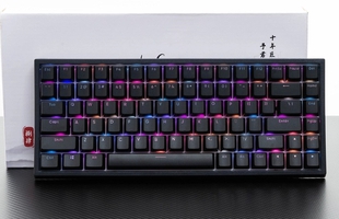 Bàn phím cơ KEYCOOL KC84 RGB: Thanh mảnh, gọn gàng đầy tiện lợi cho game thủ