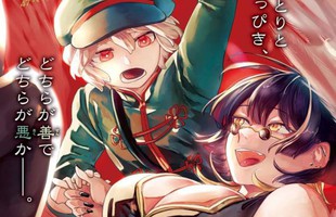 Shonen Jump "thay máu" đội hình: 4 series anime mới toanh đổ bộ tháng tới