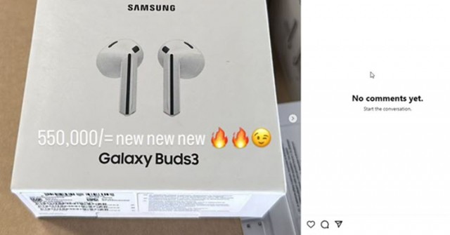 Lộ diện tai nghe Samsung Galaxy Buds3 với thiết kế mang đậm phong cách AirPods