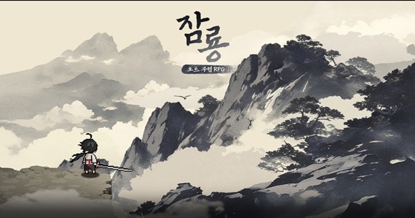 Awakening: Wuxia Pixel RPG biến mỗi giờ chơi thành một cuộc phiêu lưu đáng nhớ