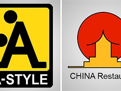 16 logo có thiết kế tệ nhất lịch sử thách thức độ trong sáng của bạn