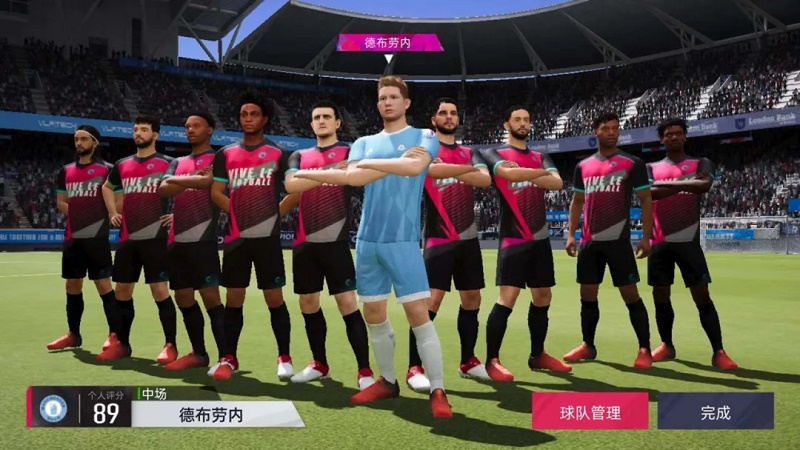 Vive le Football - Game bóng đá NetEase thông báo Open Beta tại quê nhà