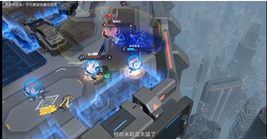 Bilibili Games Conference 2021 có 5 game mobile đáng chú ý