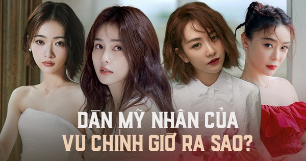 7 nữ diễn viên hiếm hoi đạt 3 yêu cầu tuyển chọn của Vu Chính, Ngô Cẩn Ngôn - Viên San San được ưu ái là có lý do