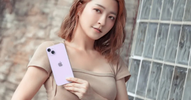 Người dùng iPhone 14 
