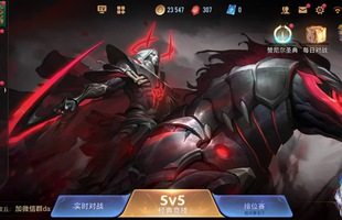 Học PUBG Mobile và MLBB, Liên Quân Mobile cũng chia gói 