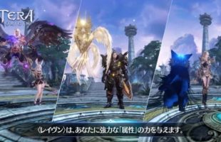 Netmarble sắp phát hành game hành động nhập vai Tera Origin