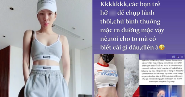 Bị mỉa mai 