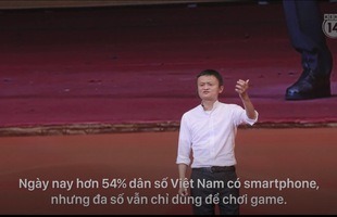 Jack Ma: 