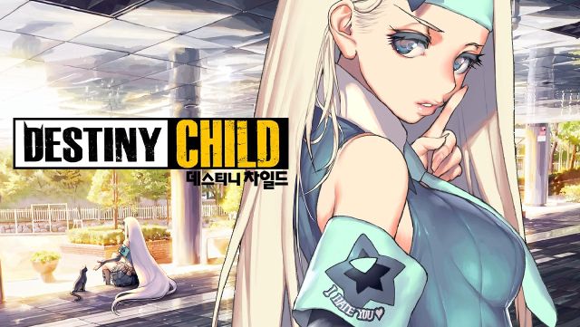 Destiny Child – game khiến bạn phải nóng trong người đã ra mắt trên hệ điều hành Android