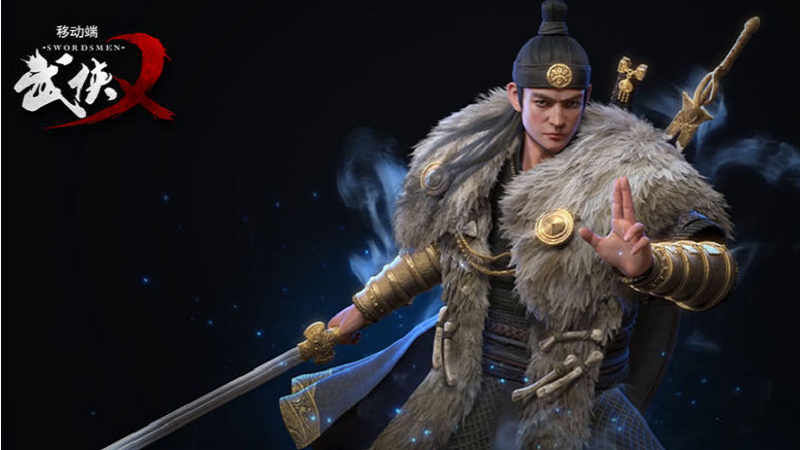 The Swordsmen X Mobile bất ngờ thông báo Closed Beta năm 2021