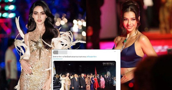 Mai Davika bị Á hậu Miss Universe 2023 tranh vị trí trung tâm ở sự kiện, người trong cuộc nói gì về drama này?