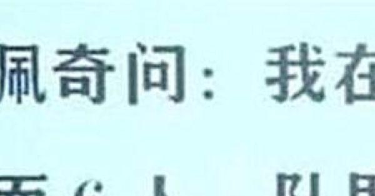 Làm toán 4+6+1=11 vẫn bị giáo viên gạch sai, học sinh kinh ngạc khi biết đáp án chuẩn