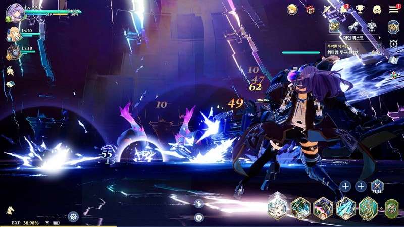 Gran Saga Unlimited - Game nhập vai MMORPG 3D từ IP gốc sẽ ra mắt trong năm 2023