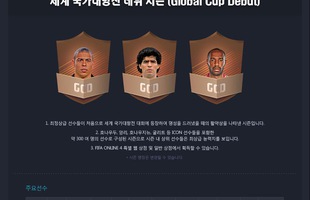 Tậu được Ronaldo de Lima với EP Point trong FIFA Online 4: Liệu giấc mơ có là sự thật?