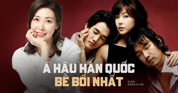 Á hậu thị phi bậc nhất showbiz: Nghiện đóng phim 18+, đi tù vì thuốc lắc, mang danh bán dâm tiền tỷ đến cái kết đắng cay