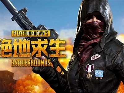 PUBG: PUBG Trung Quốc sẽ tách biệt và có thêm chức năng mới