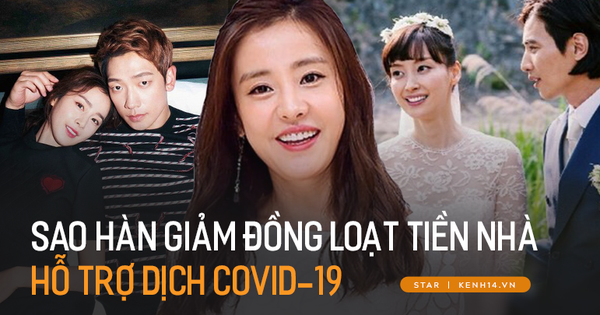 Dàn sao Hàn tạo làn sóng ủng hộ mới chống dịch Covid-19: Vợ chồng Kim Tae Hee, Won Bin chưa khủng bằng sao 