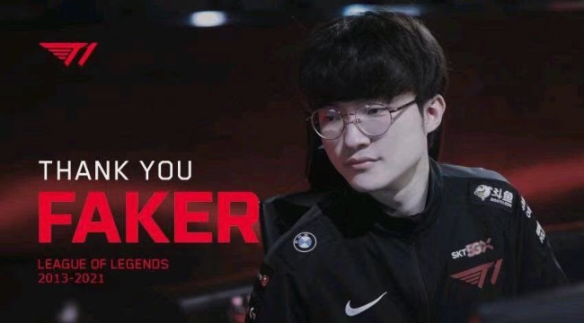 Xôn xao tin đồn Faker rời T1, fan tìm ra hàng loạt bằng chứng thuyết phục