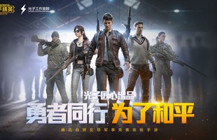 PUBG Mobile phiên bản Lightspeed & Quantum phát triển đổi tên thành 