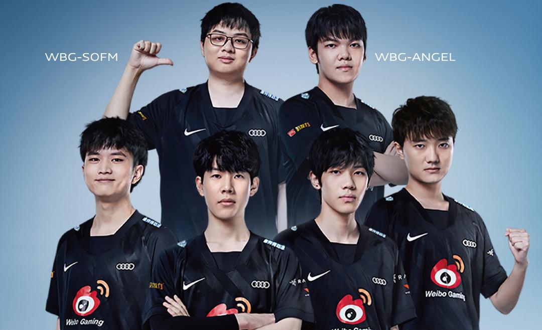 Trước thềm LPL Mùa Hè 2022, WBG chính thức đôi tên thành Weibo FAW Audi Gaming