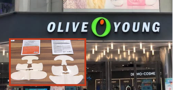 Olive Young 