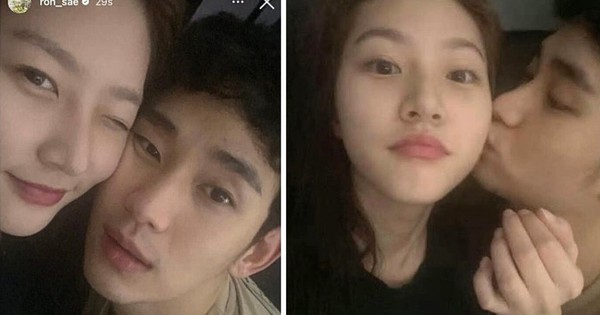 Thông tin chính thức về "8 người bạn biết chuyện Kim Soo Hyun bí mật hẹn hò trẻ vị thành niên”