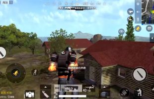 Bất ngờ với phụ kiện balo phản lực trong một đoạn video của PUBGm bản Timi