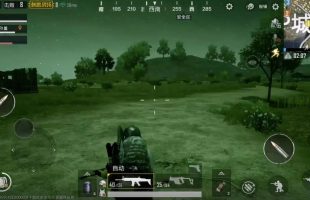 Bản cập nhật đầu tháng 8 của PUBG Mobile (Lightspeed) tại máy chủ Trung Quốc có những gì? (phần 1)