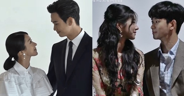 Loạt khoảnh khắc thính triền miên của Kim Soo Hyun - Seo Ye Ji ở hậu trường Điên Thì Có Sao