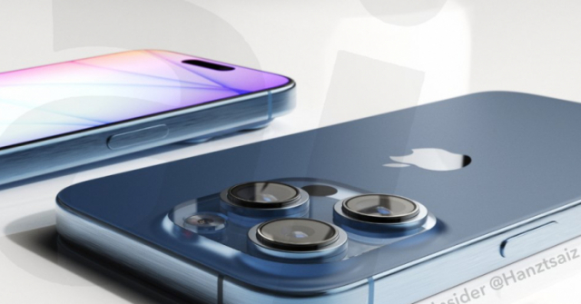 Viền màn hình của iPhone 15 Pro mỏng hơn iPhone 14 Pro bao nhiêu?