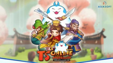 Những điều cần lưu ý để tham gia Alpha Test TS Online Mobile - Game Mobile