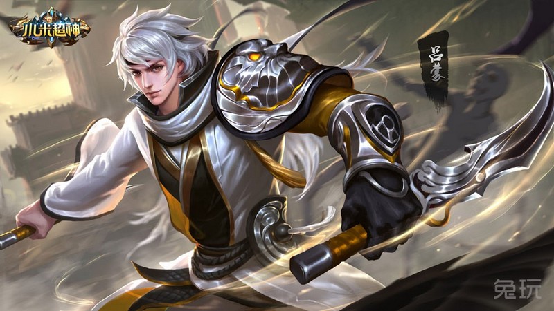 Xiaomi tung siêu phẩm MOBA AOG - Đấu Trường Vinh Quang chất như game client