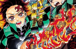 Kimetsu no Yaiba: 