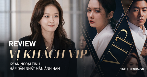 Review Vị Khách Vip: Kì án ngoại tình hấp dẫn nhất màn ảnh Hàn, tóm được tiểu tam lại thấp thỏm chờ Jang Nara trả thù