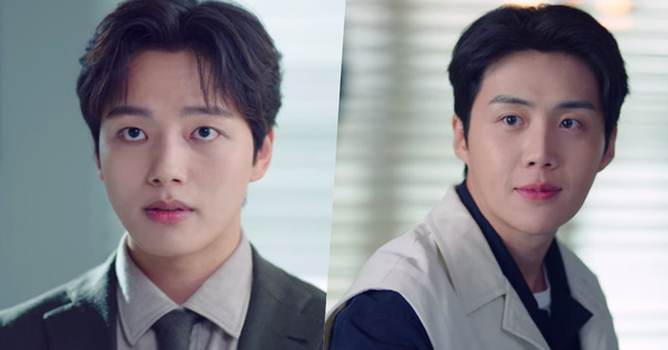 Phát hiện Yeo Jin Goo lại làm cameo 