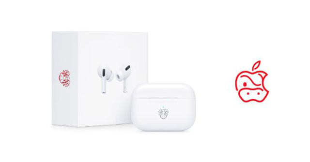 Apple ra mắt AirPods Pro phiên bản “Tết Nguyên đán”