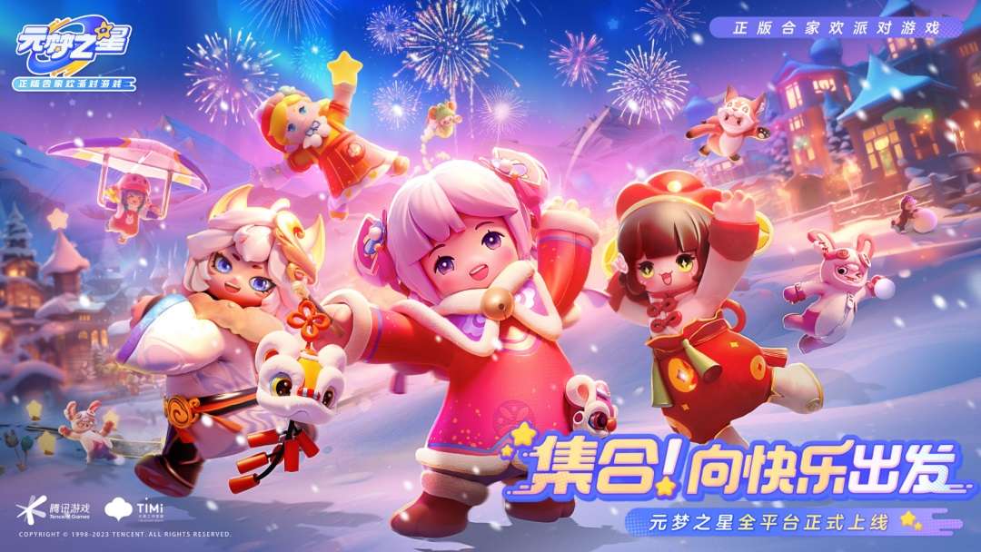 Trung Quốc có 8/11 game mobile đạt doanh thu lớn nhất