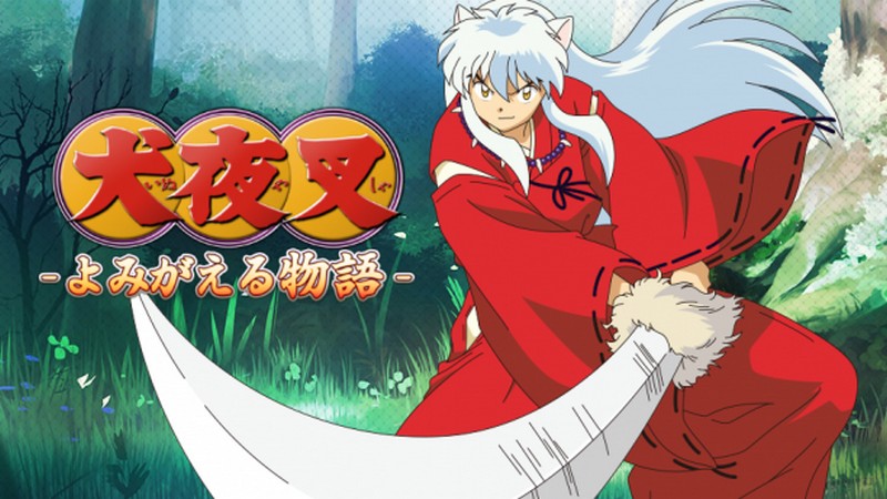 Inuyasha Revive Story - Manga huyền thoại chào sân Game Mobile tuyệt sắc