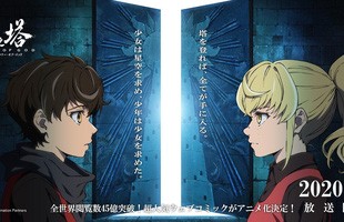 Bom tấn webtoon Tower of God chính thức được chuyển thể thành anime, ra mắt ngay đầu năm nay!