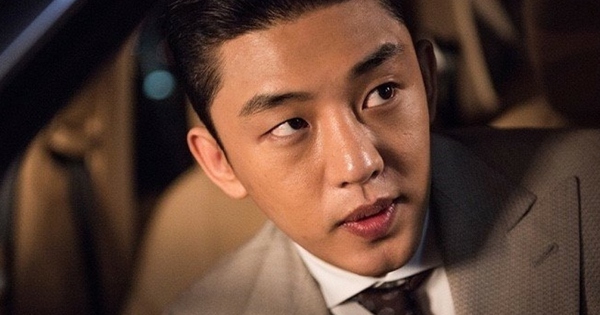 Loạt phim mới của Yoo Ah In có thể bị hoãn chiếu