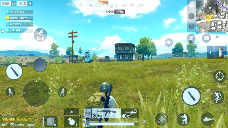 PUBG Mobile tung Update mới - Nâng cấp đồ họa, Game bớt Lag