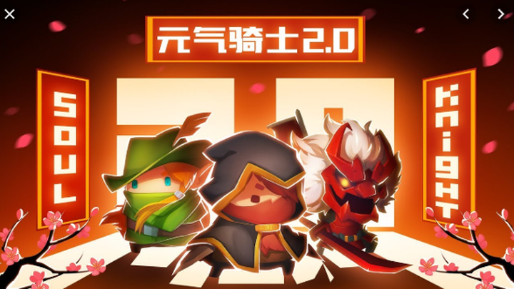 Code Soul Knight 2021 mới nhất và cách nhập