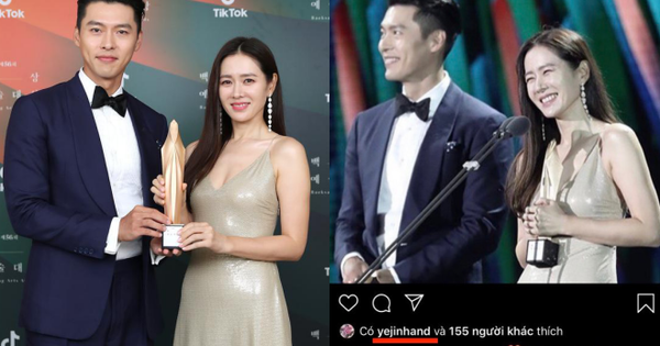 HOT: Giữa đêm Son Ye Jin khiến cả MXH dậy sóng vì bất ngờ sơ ý để lộ dấu hiệu thừa nhận hẹn hò Hyun Bin?