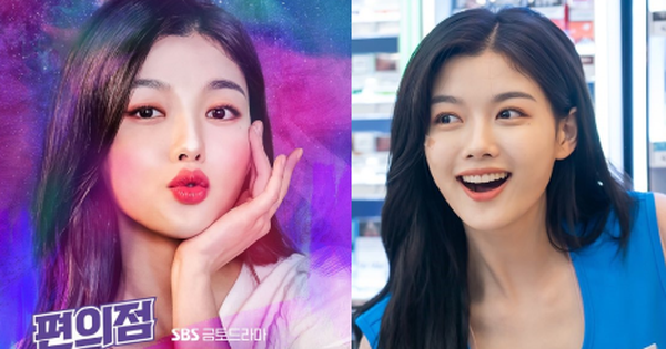 Kim Yoo Jung kể chuyện đi 